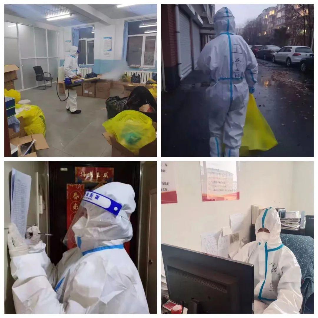 FUN88·乐天堂(中国游)官方网站