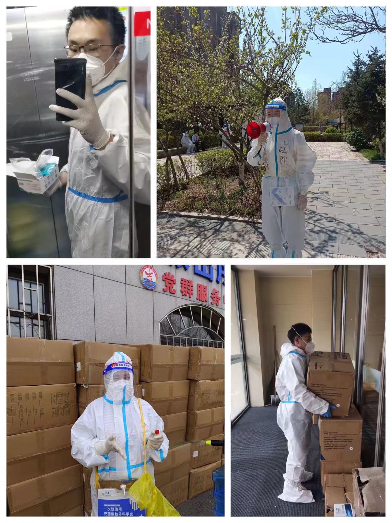 FUN88·乐天堂(中国游)官方网站