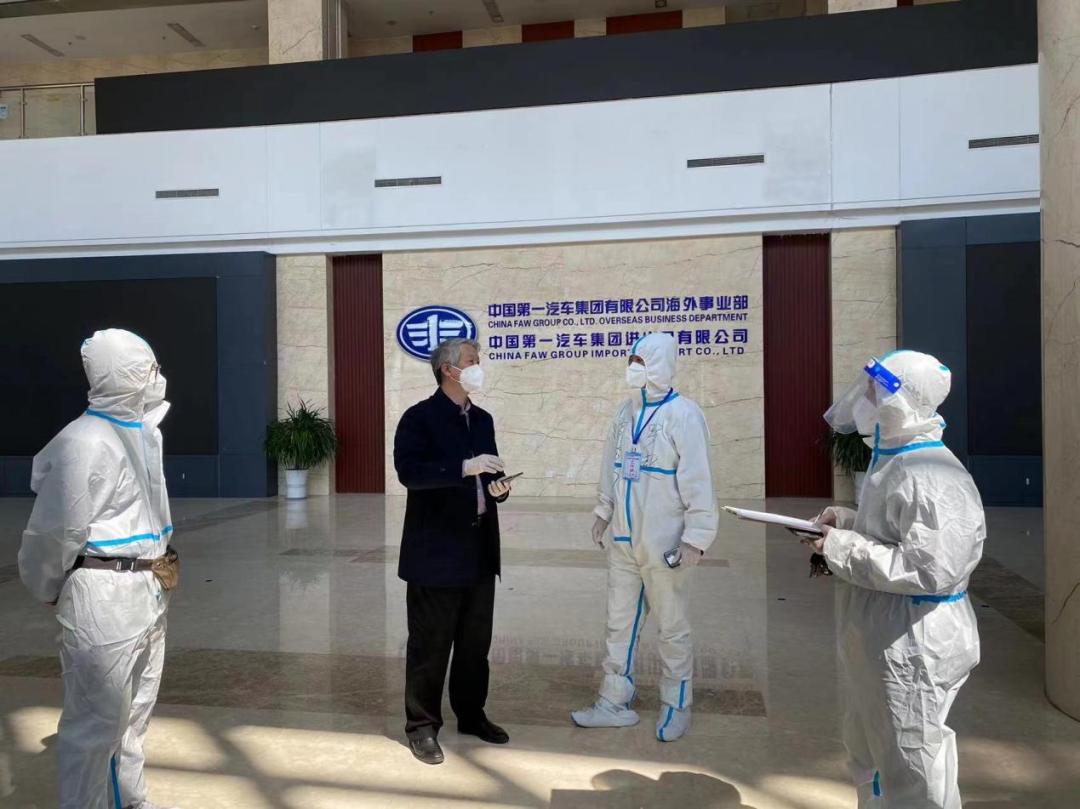 FUN88·乐天堂(中国游)官方网站