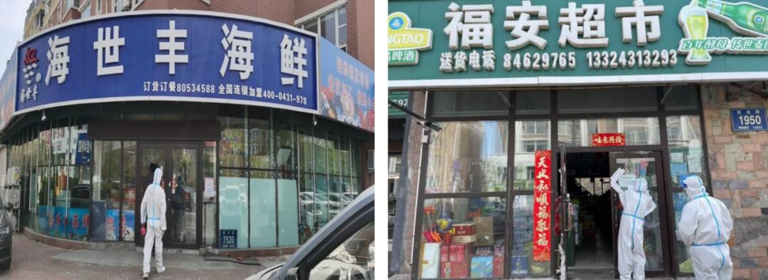 FUN88·乐天堂(中国游)官方网站