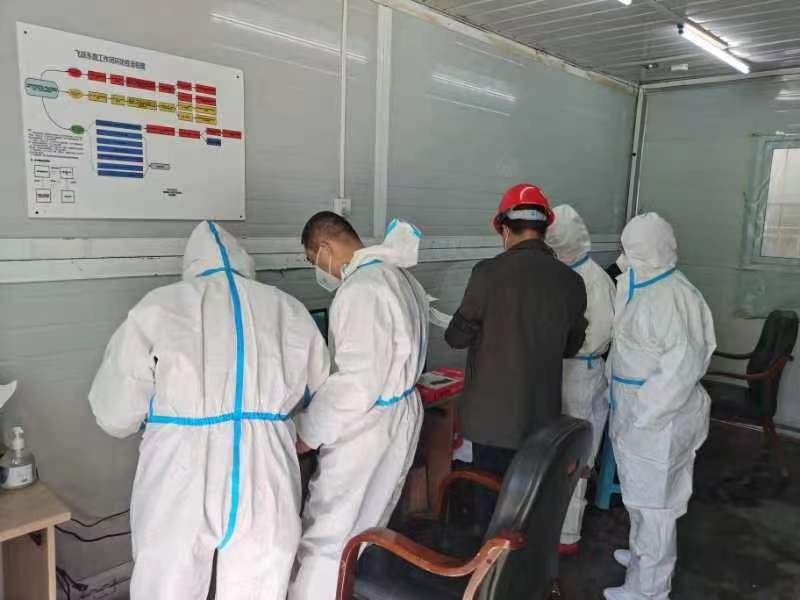 FUN88·乐天堂(中国游)官方网站