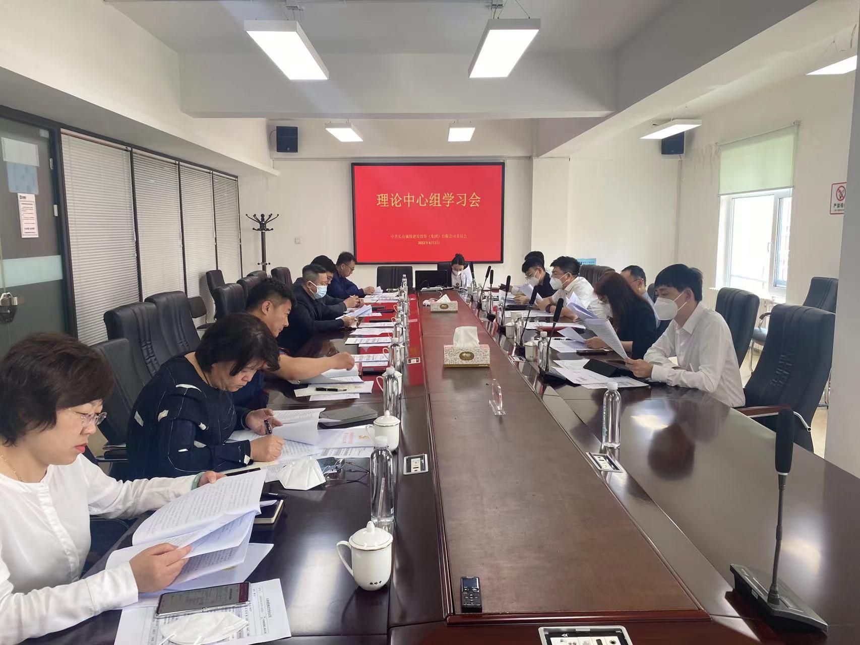 FUN88·乐天堂(中国游)官方网站