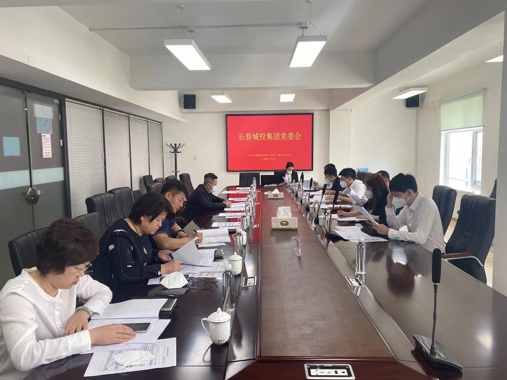 FUN88·乐天堂(中国游)官方网站