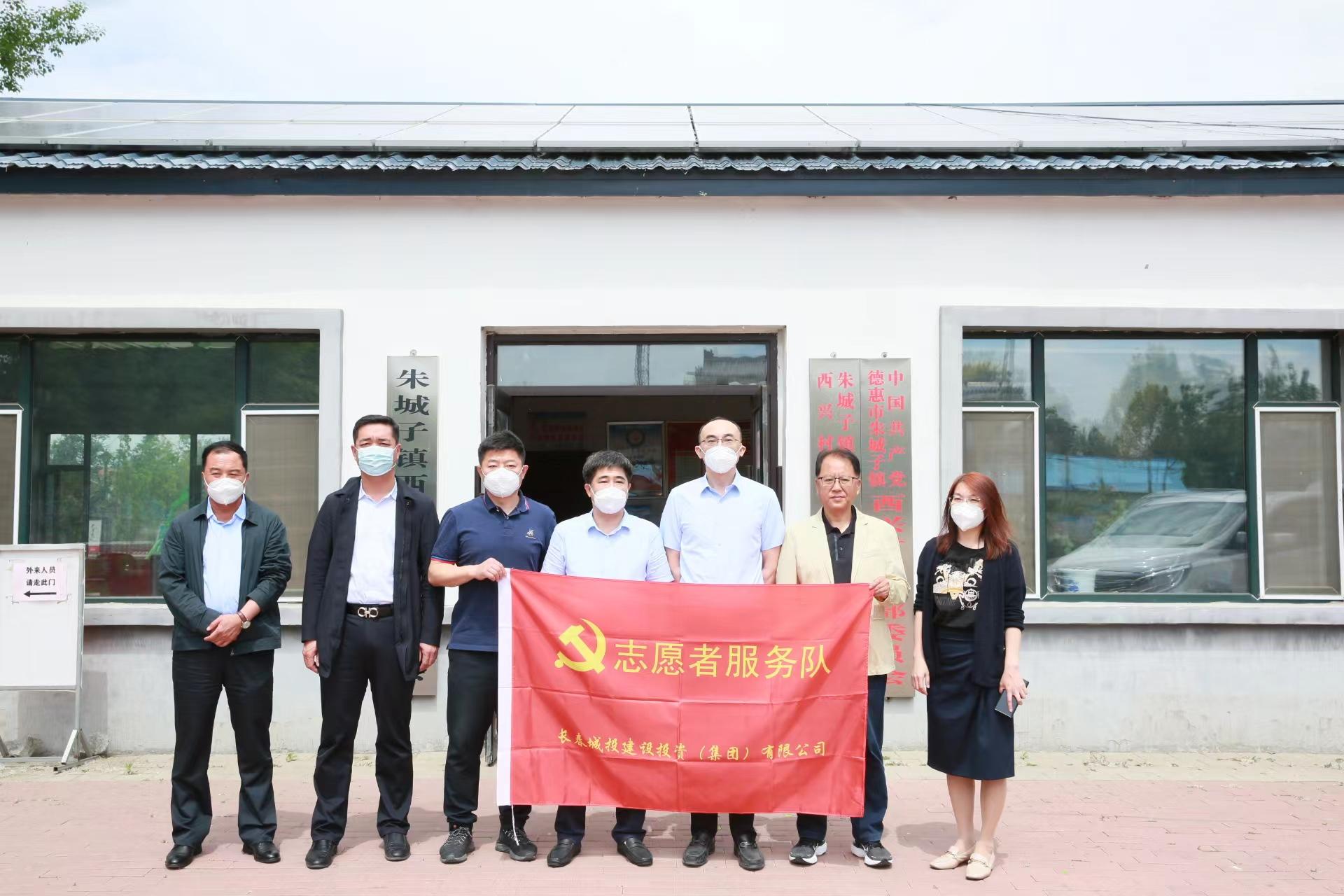 FUN88·乐天堂(中国游)官方网站