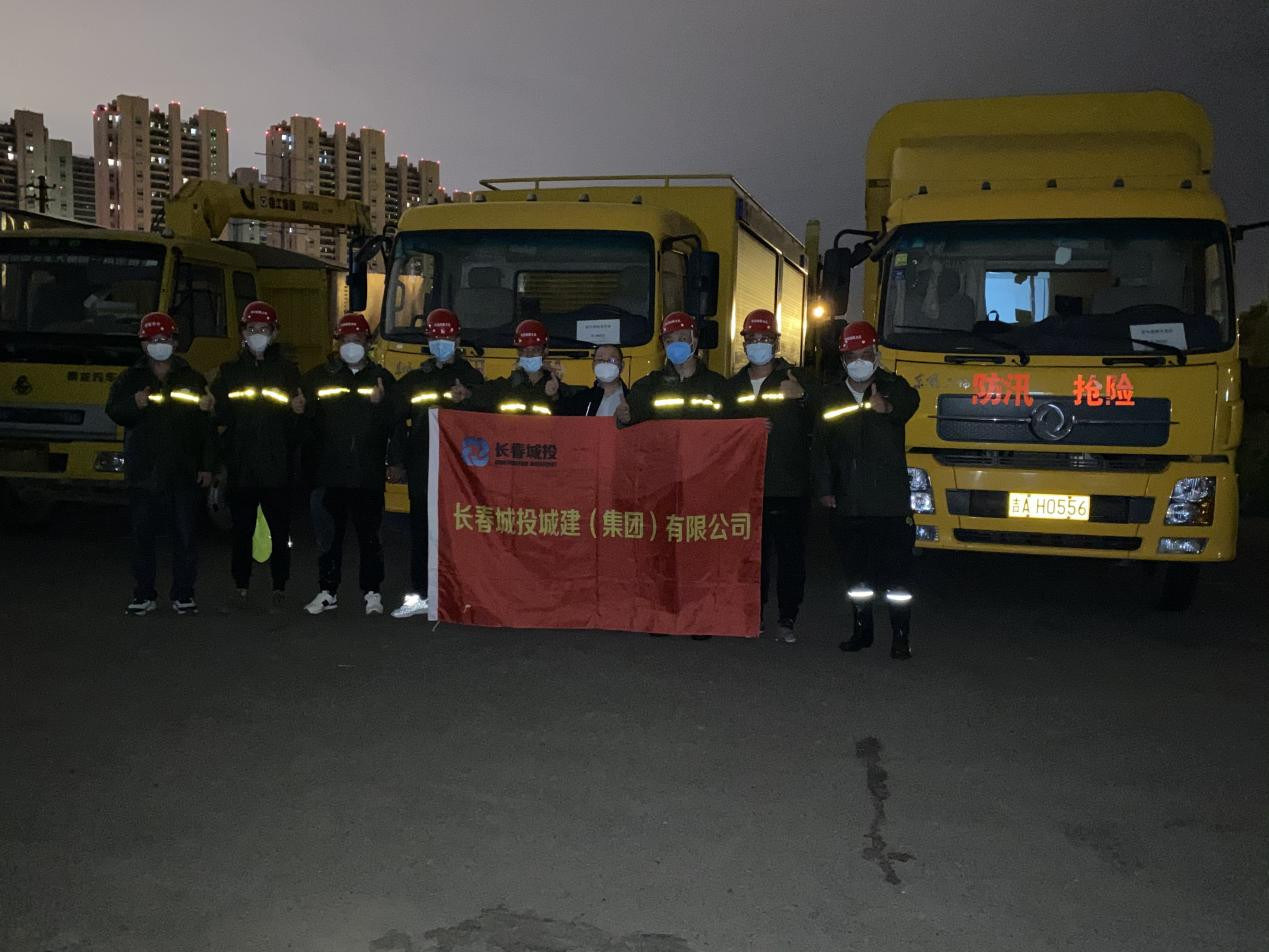 FUN88·乐天堂(中国游)官方网站