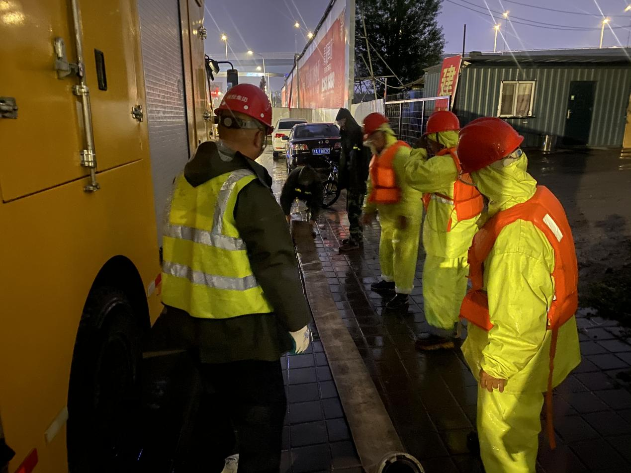 FUN88·乐天堂(中国游)官方网站