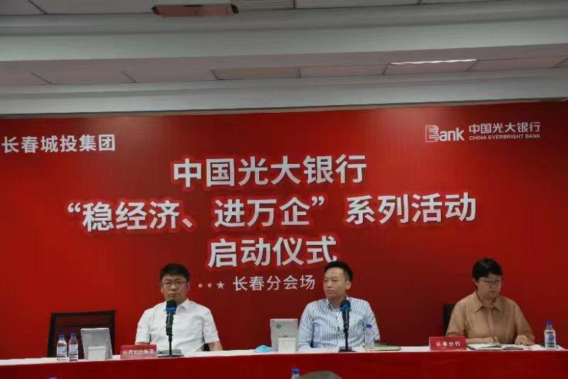 FUN88·乐天堂(中国游)官方网站