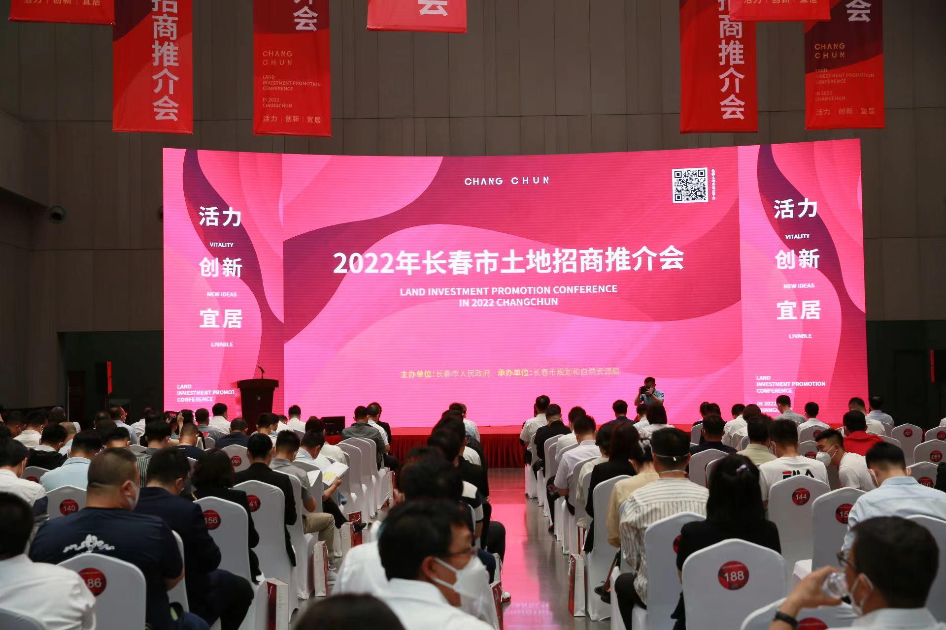 FUN88·乐天堂(中国游)官方网站