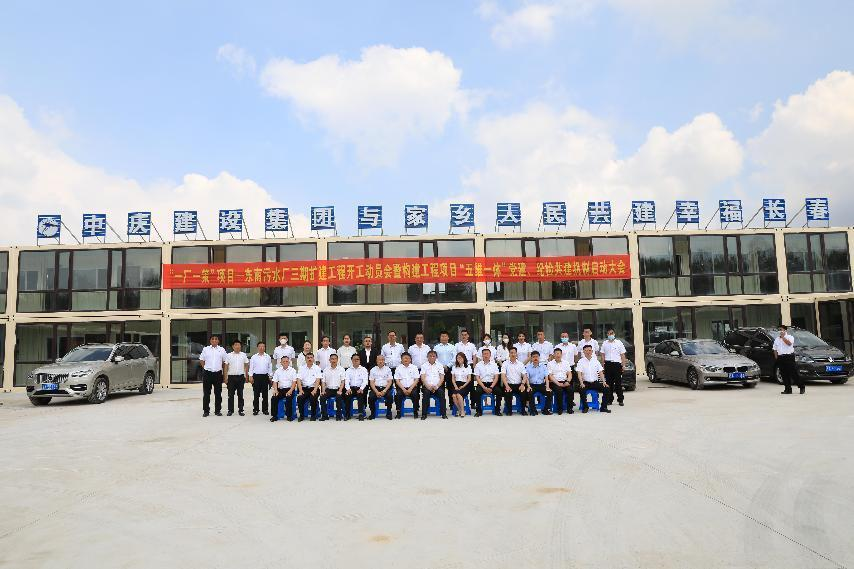 FUN88·乐天堂(中国游)官方网站