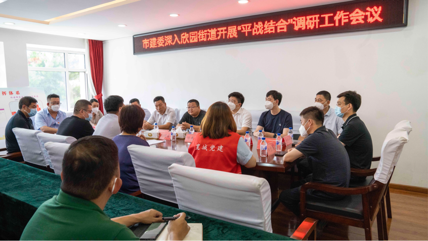 FUN88·乐天堂(中国游)官方网站