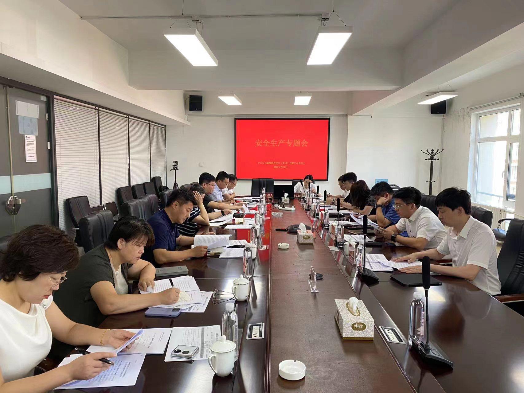 FUN88·乐天堂(中国游)官方网站