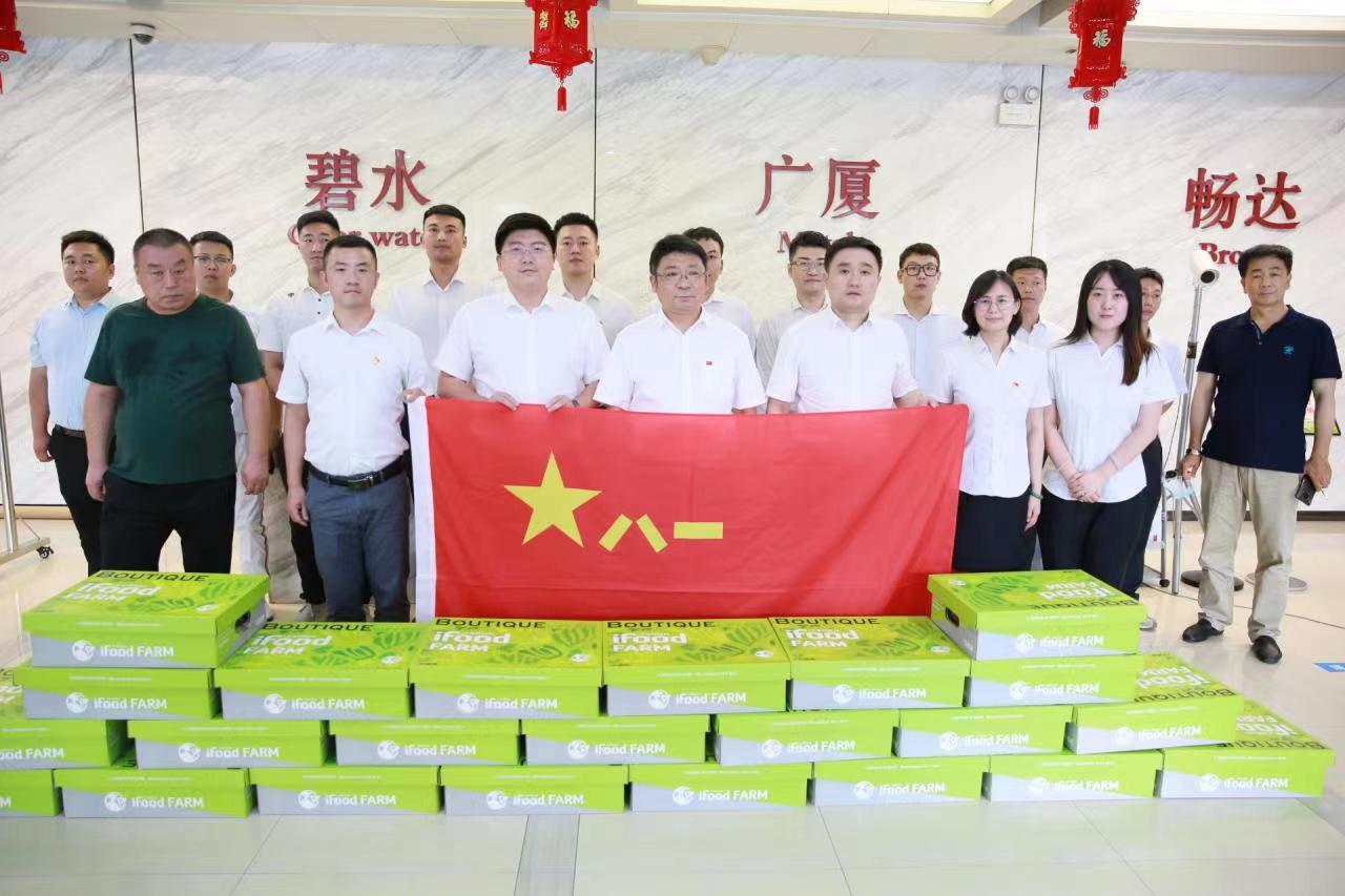 FUN88·乐天堂(中国游)官方网站