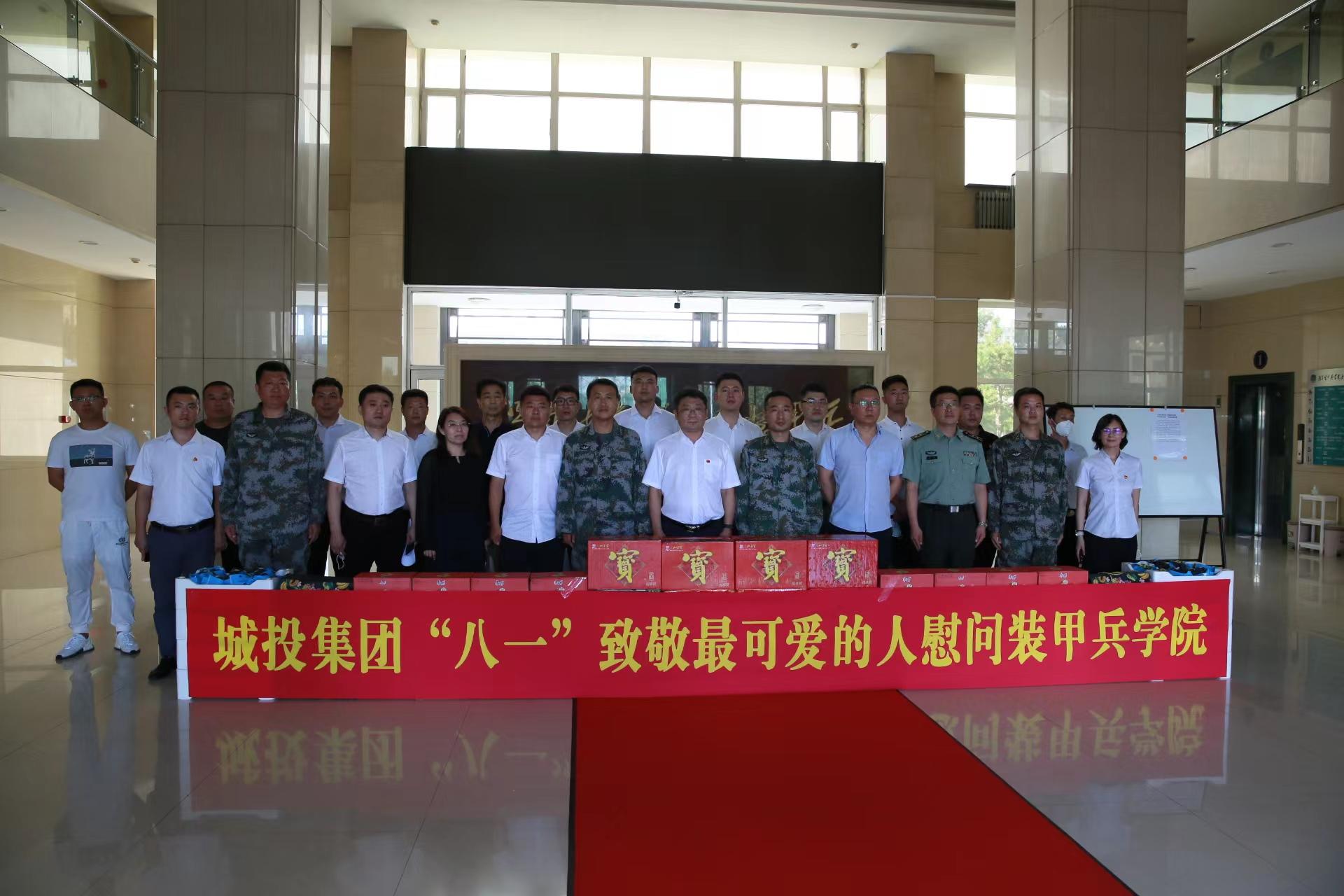 FUN88·乐天堂(中国游)官方网站