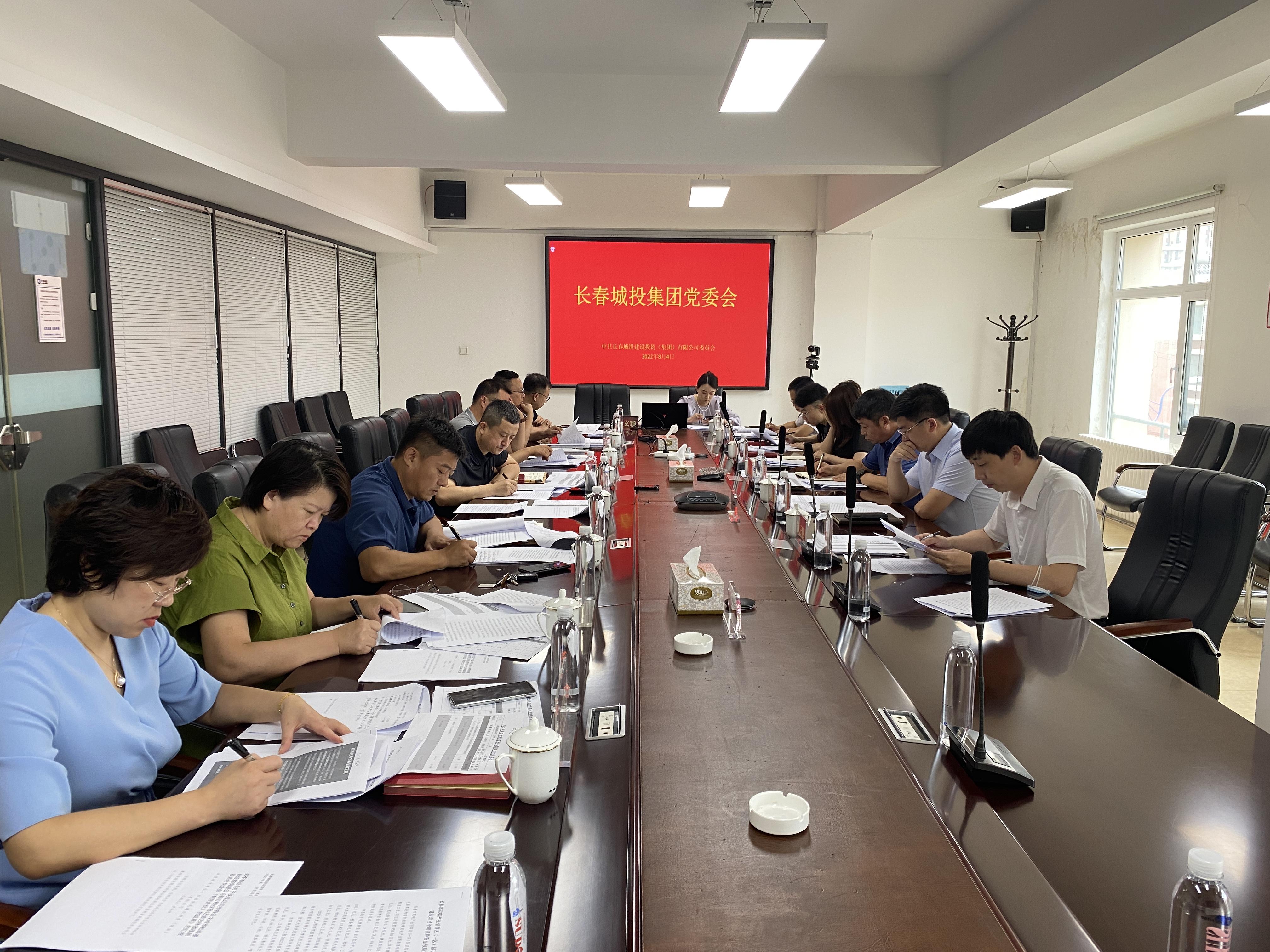 FUN88·乐天堂(中国游)官方网站