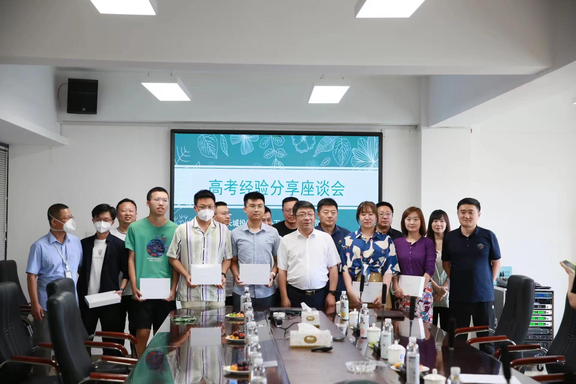 FUN88·乐天堂(中国游)官方网站