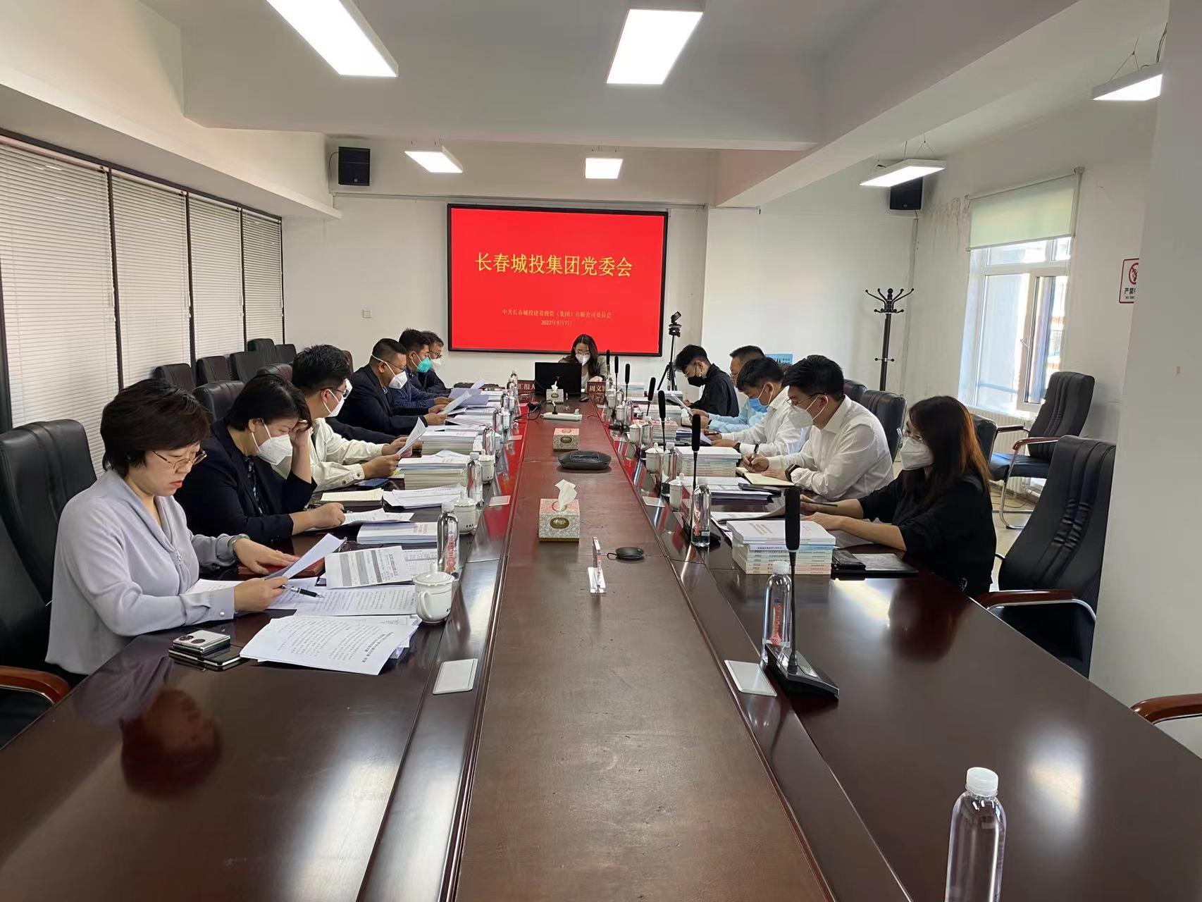 FUN88·乐天堂(中国游)官方网站