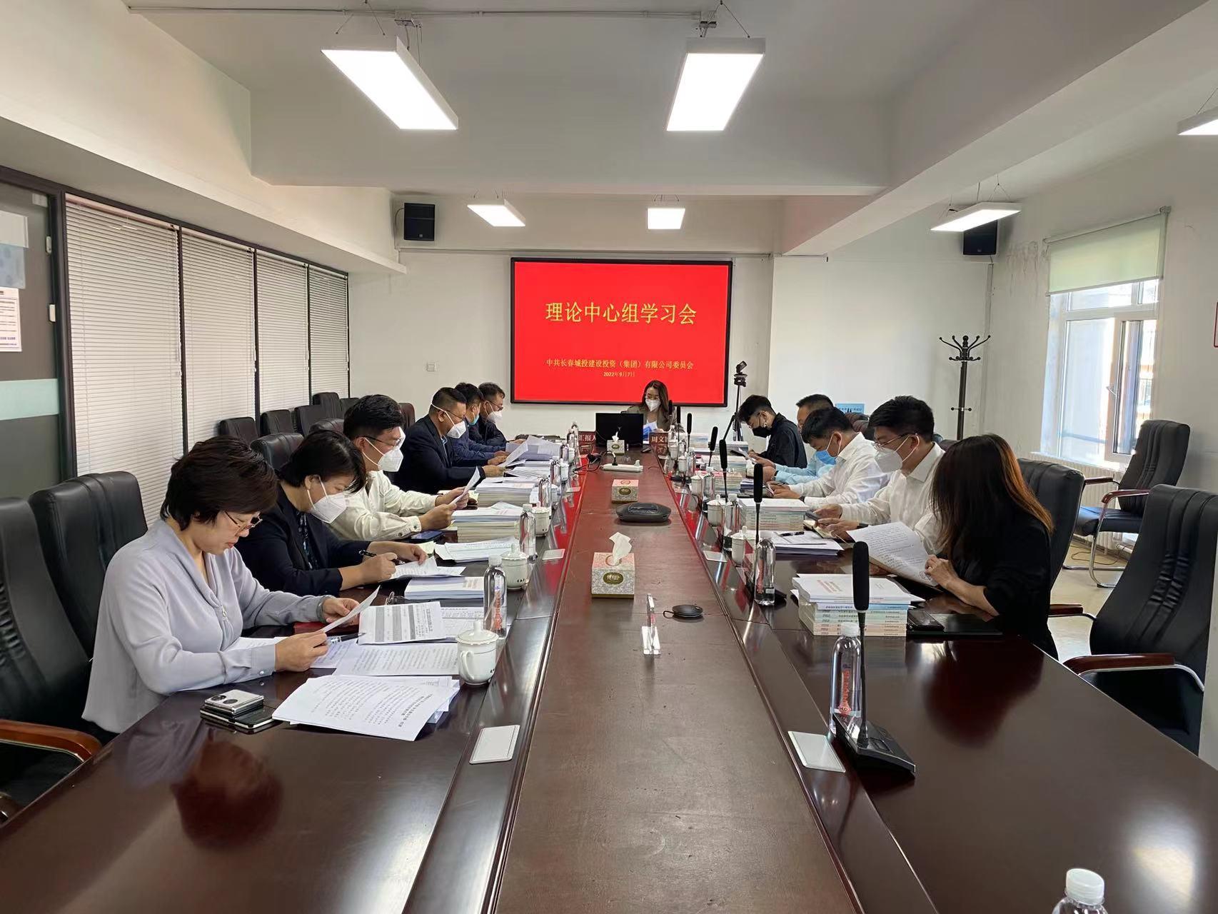 FUN88·乐天堂(中国游)官方网站