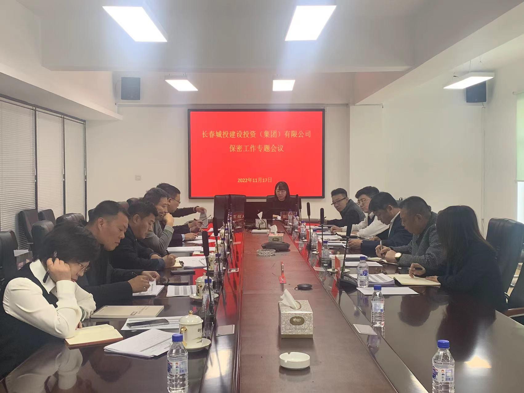 FUN88·乐天堂(中国游)官方网站