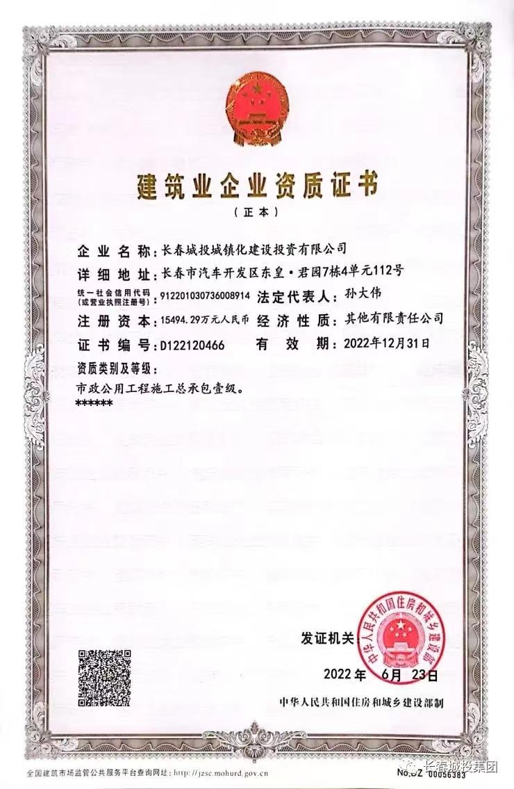 FUN88·乐天堂(中国游)官方网站