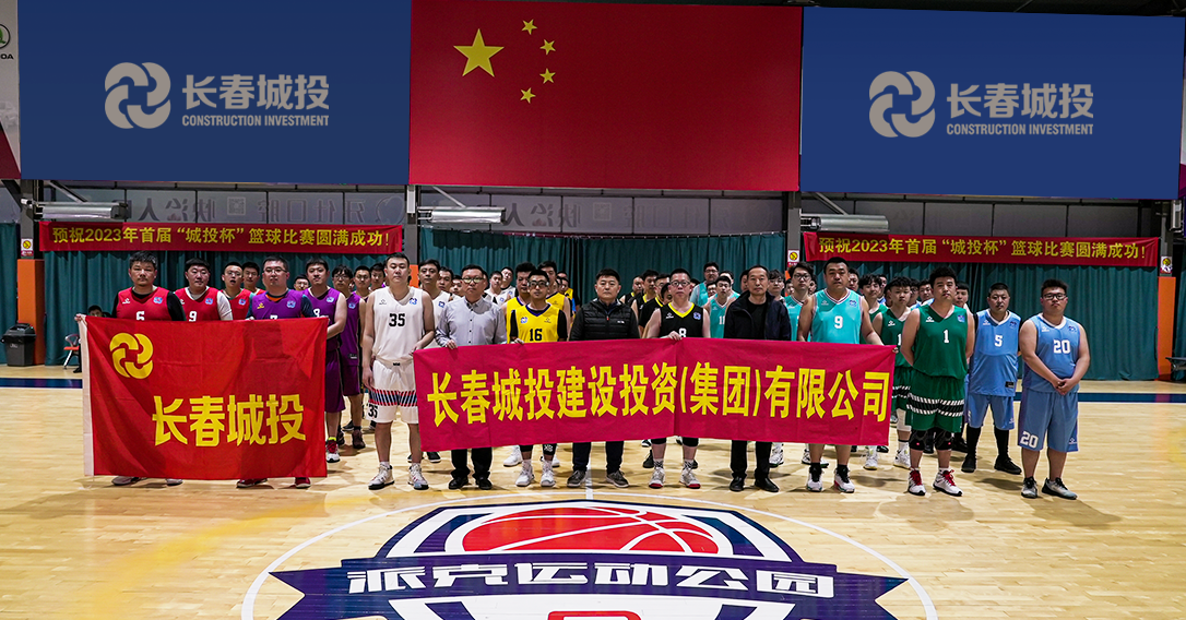 FUN88·乐天堂(中国游)官方网站