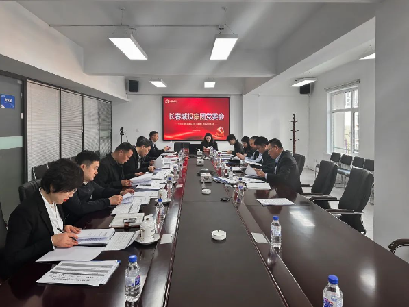 FUN88·乐天堂(中国游)官方网站