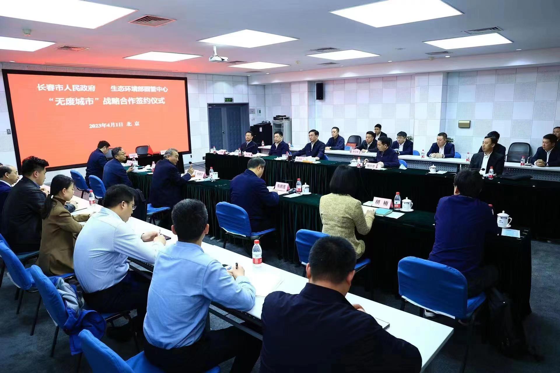 FUN88·乐天堂(中国游)官方网站