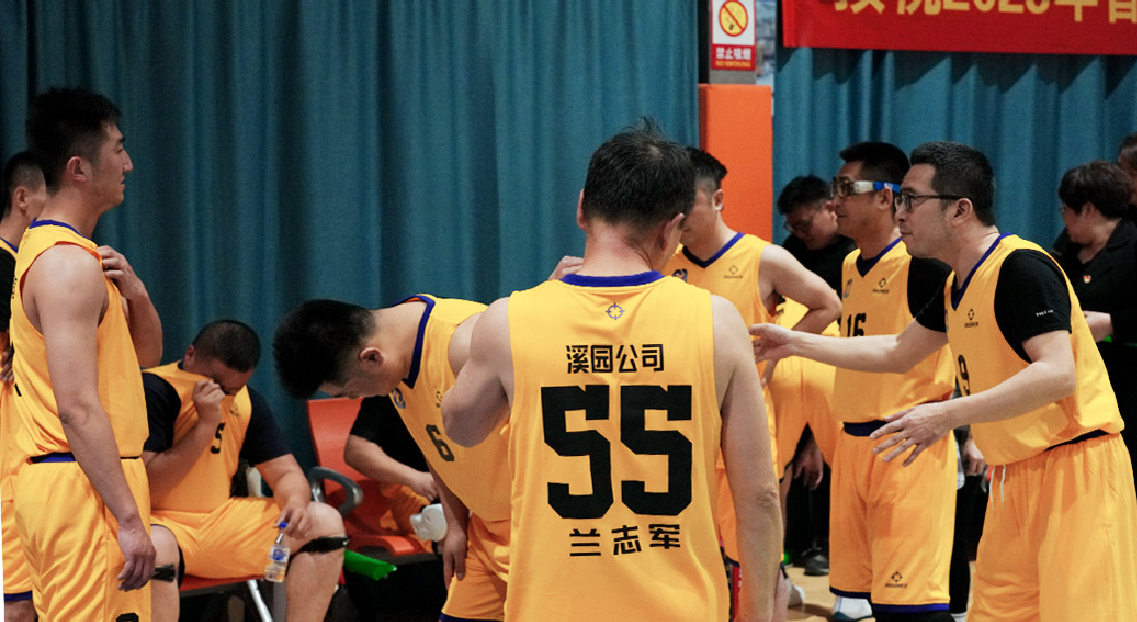 FUN88·乐天堂(中国游)官方网站