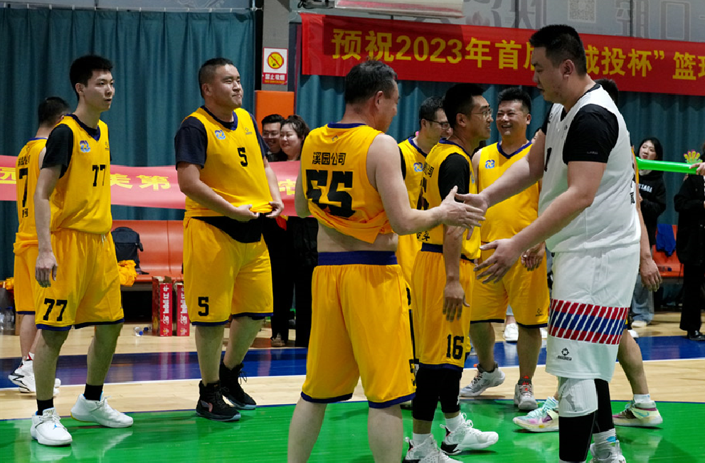 FUN88·乐天堂(中国游)官方网站