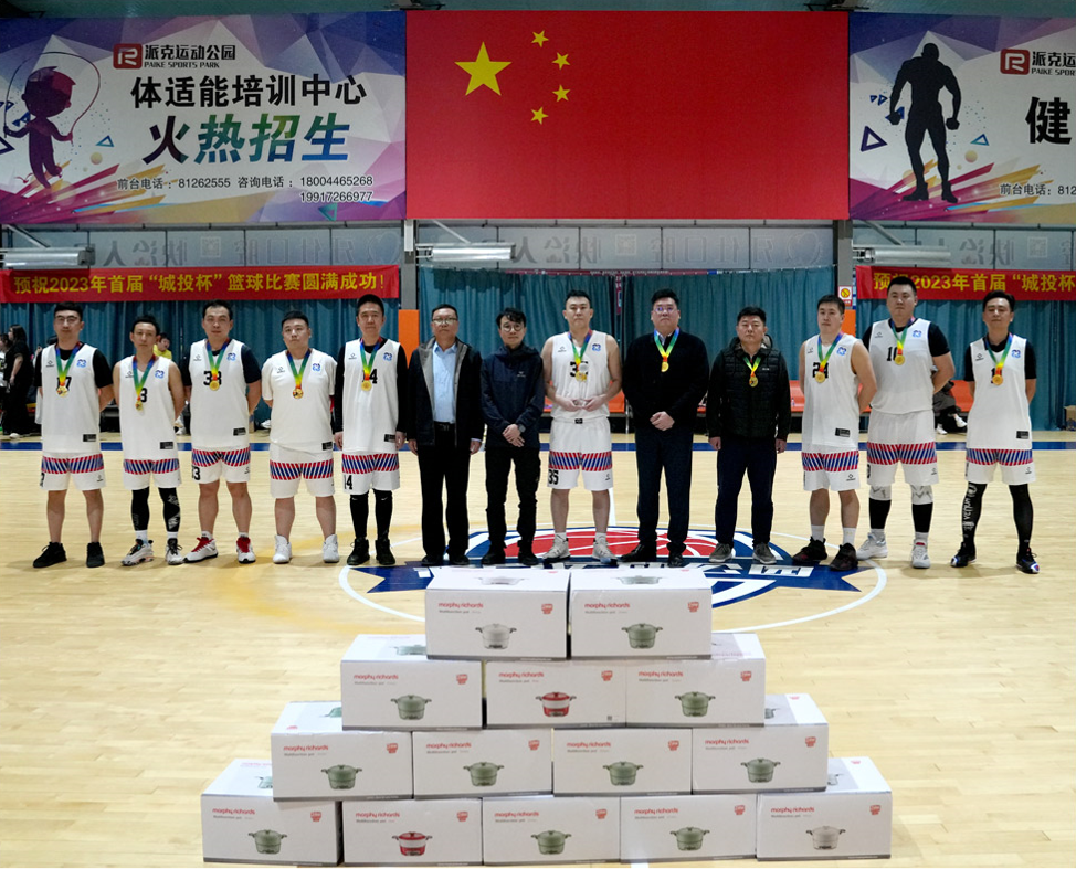 FUN88·乐天堂(中国游)官方网站