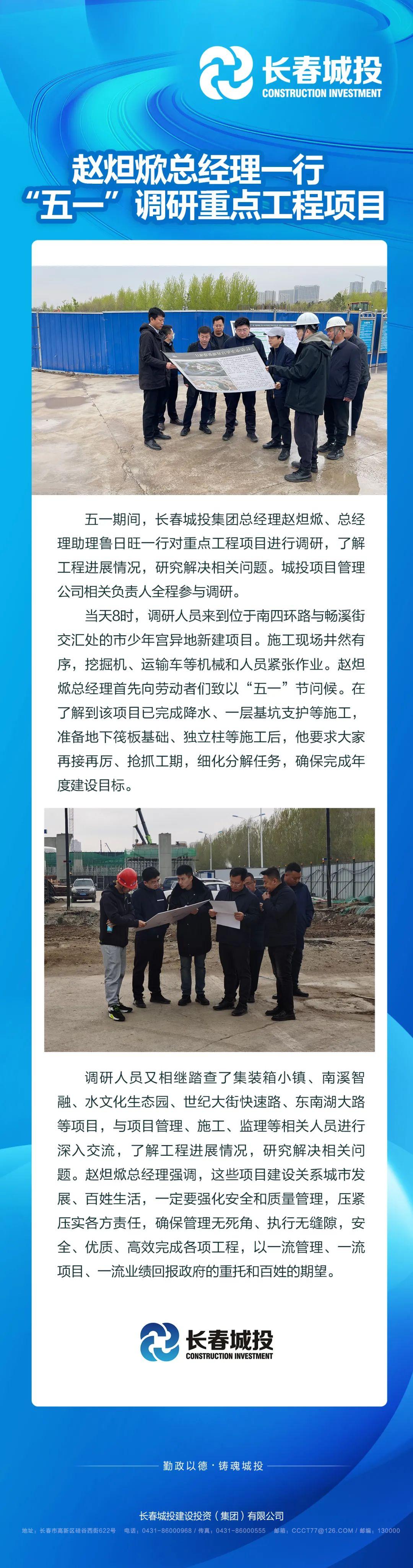 FUN88·乐天堂(中国游)官方网站