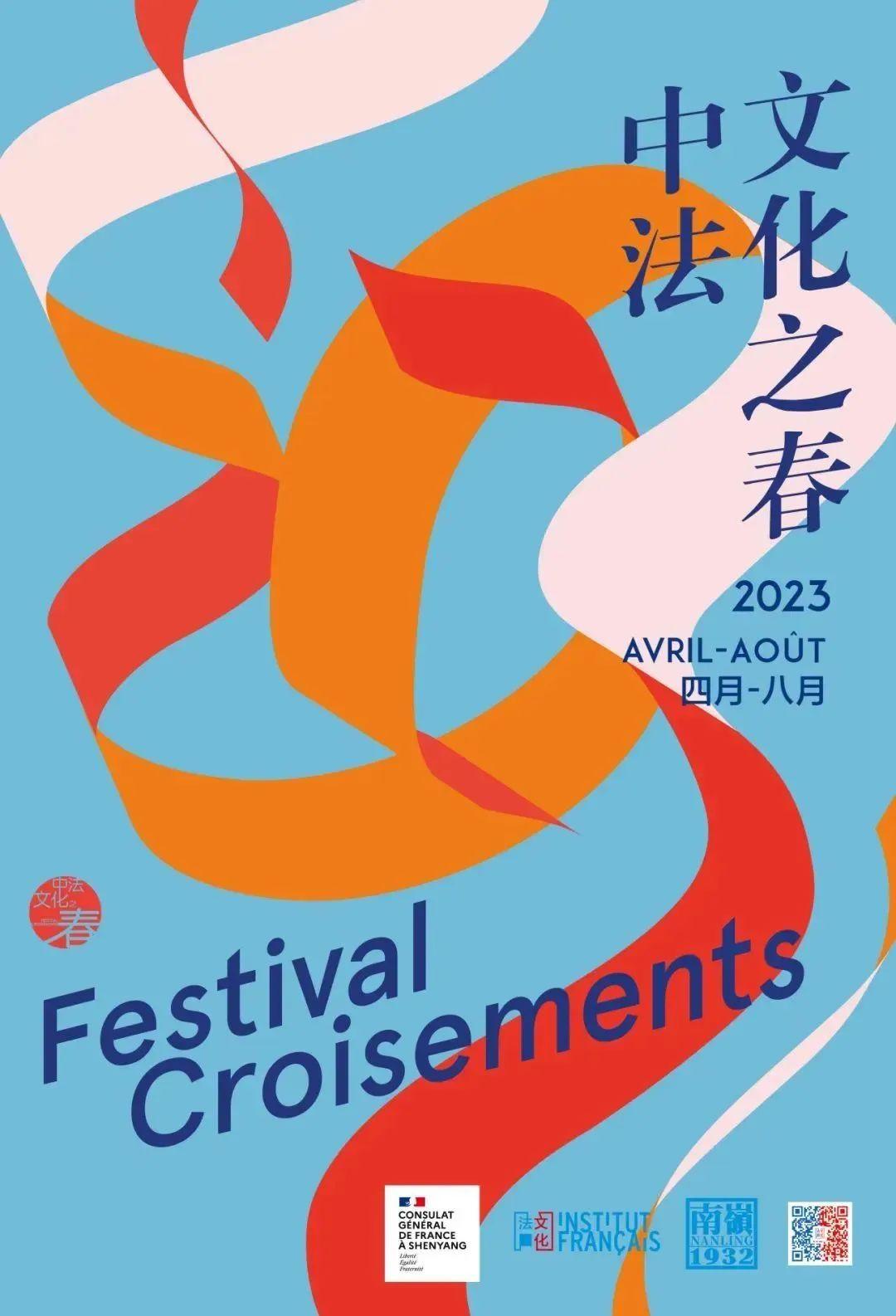 FUN88·乐天堂(中国游)官方网站