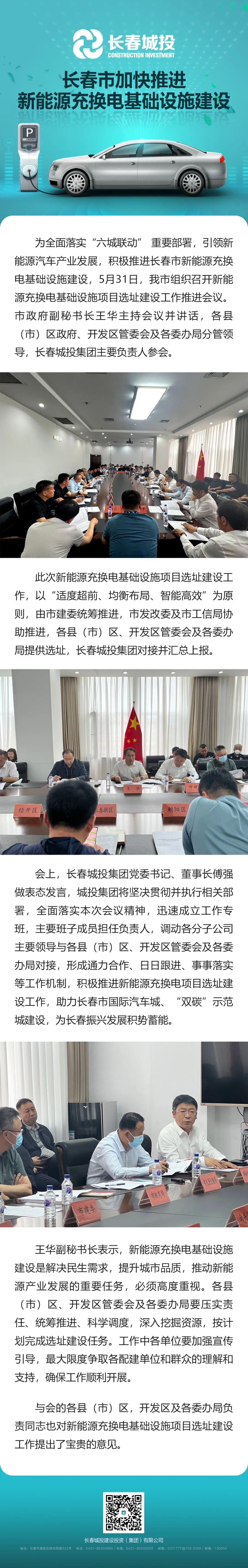 FUN88·乐天堂(中国游)官方网站