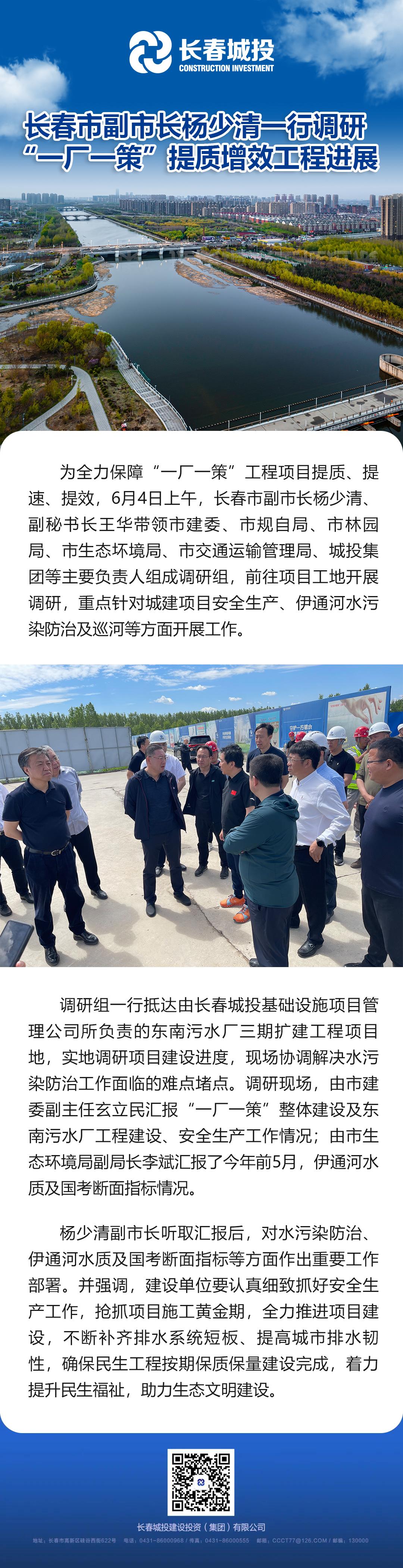 FUN88·乐天堂(中国游)官方网站