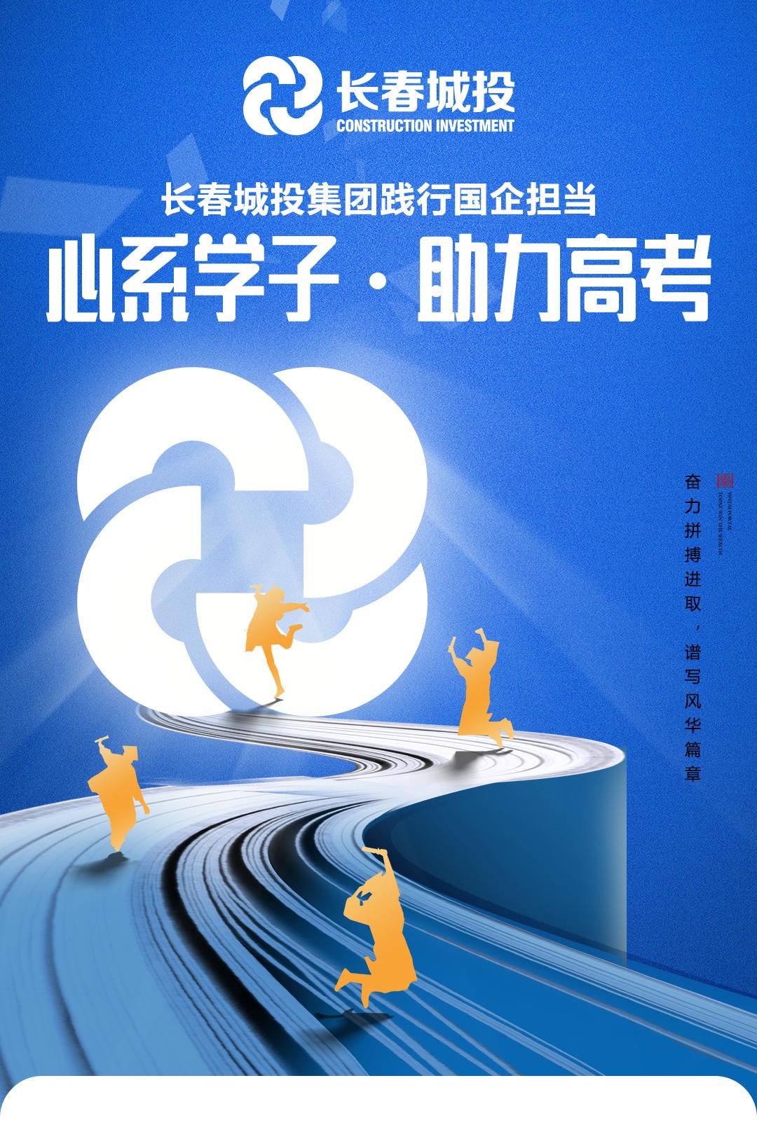 FUN88·乐天堂(中国游)官方网站