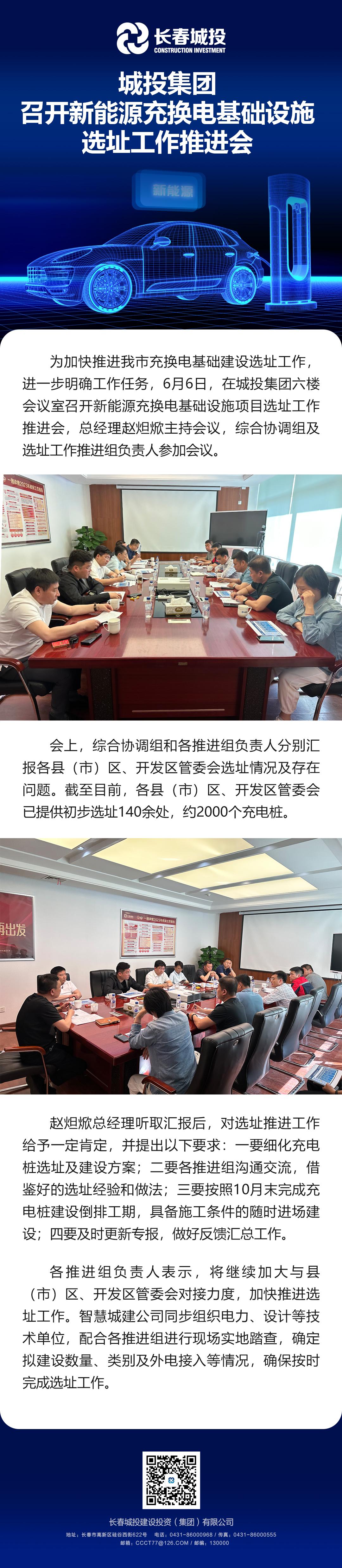 FUN88·乐天堂(中国游)官方网站