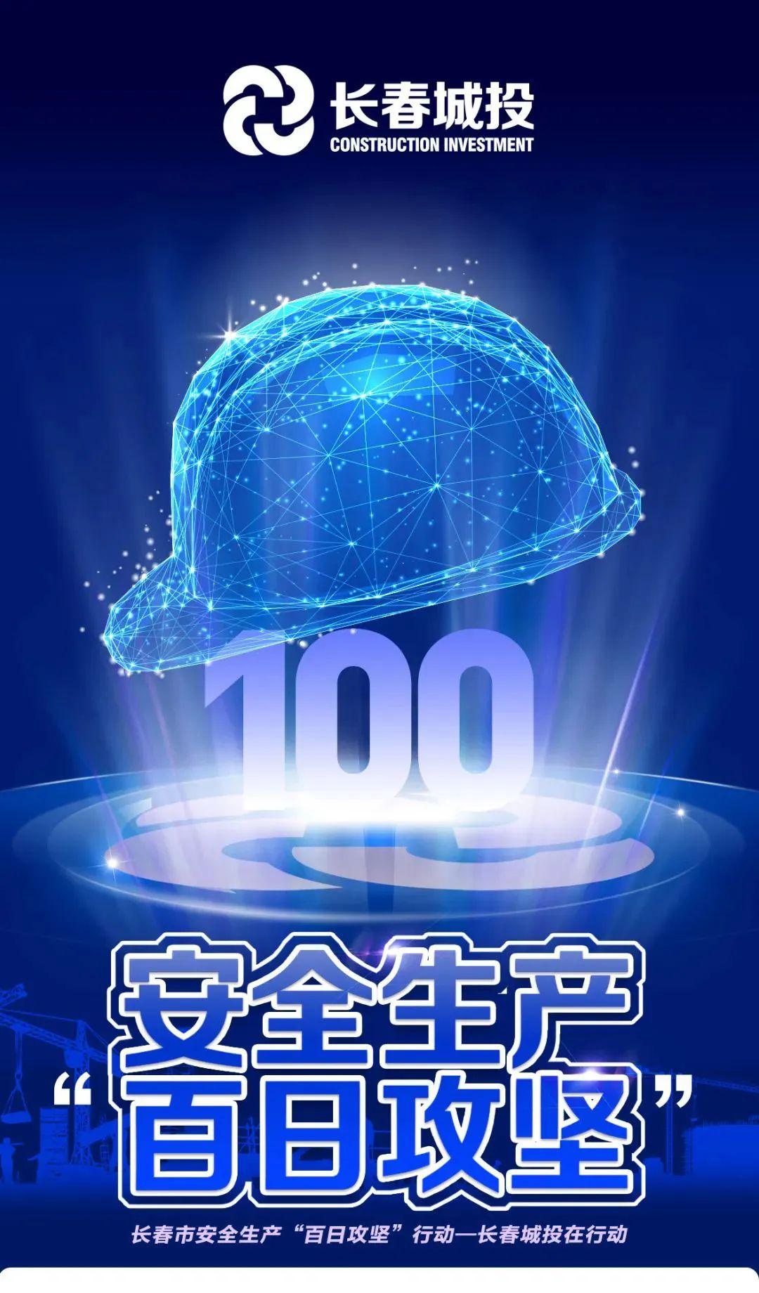 FUN88·乐天堂(中国游)官方网站