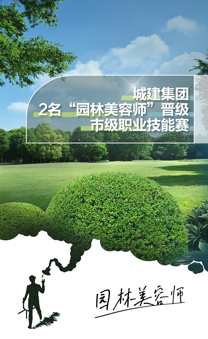 FUN88·乐天堂(中国游)官方网站