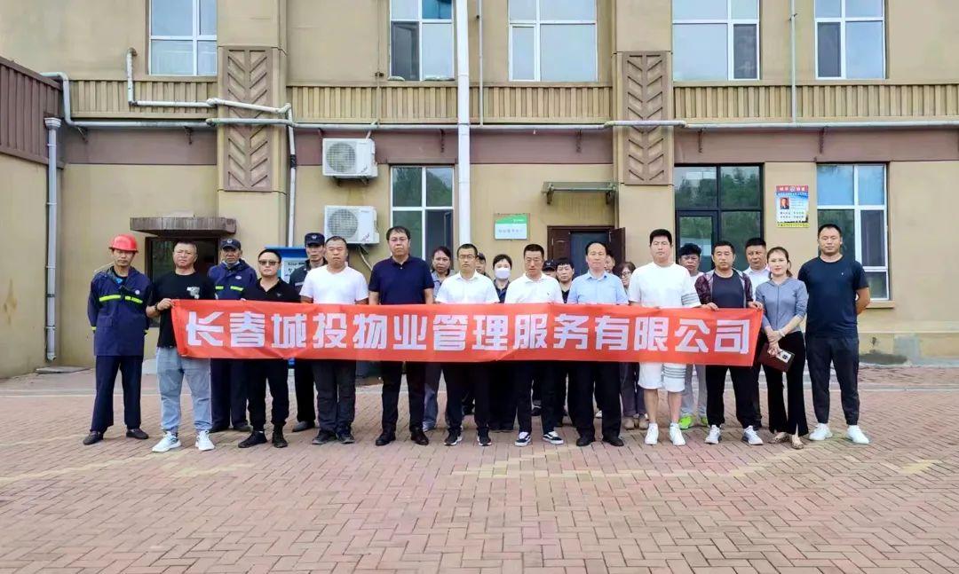 FUN88·乐天堂(中国游)官方网站