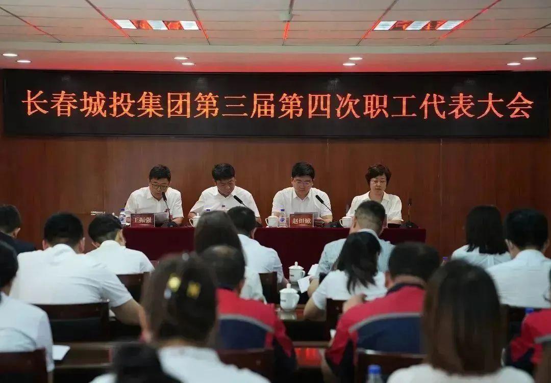 FUN88·乐天堂(中国游)官方网站