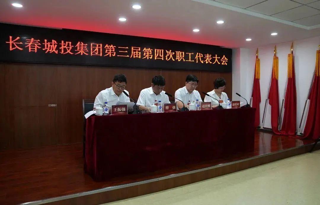 FUN88·乐天堂(中国游)官方网站