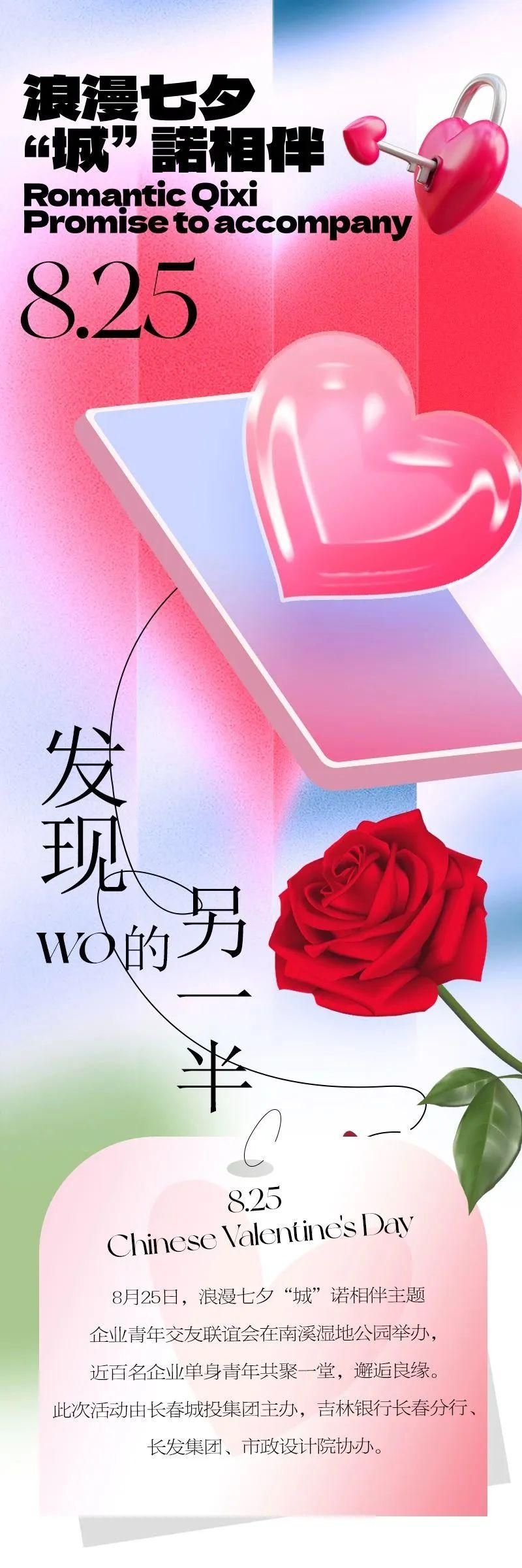 FUN88·乐天堂(中国游)官方网站