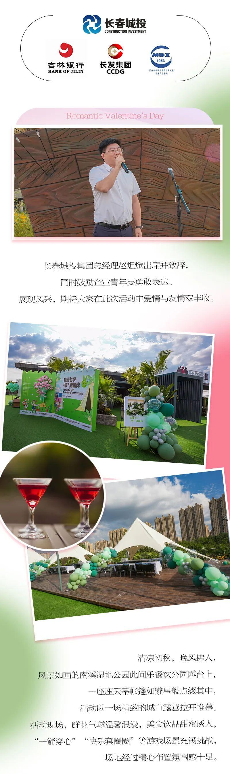 FUN88·乐天堂(中国游)官方网站