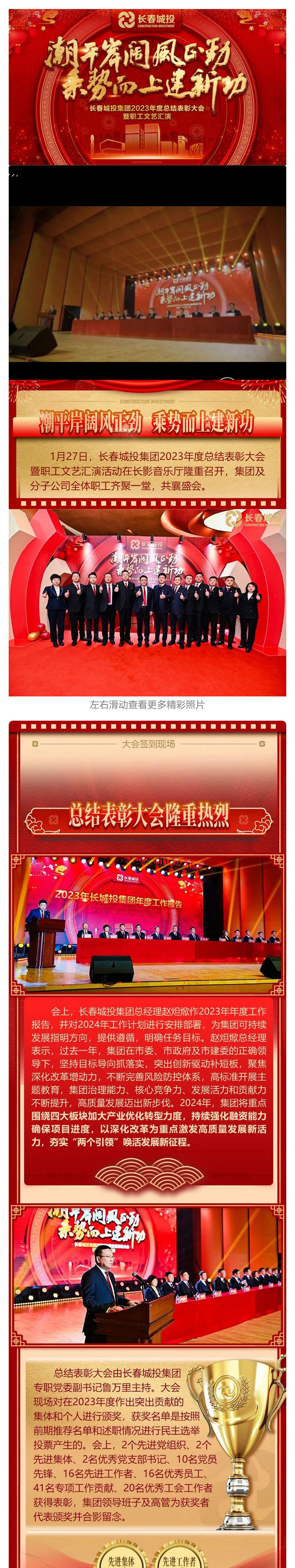 FUN88·乐天堂(中国游)官方网站