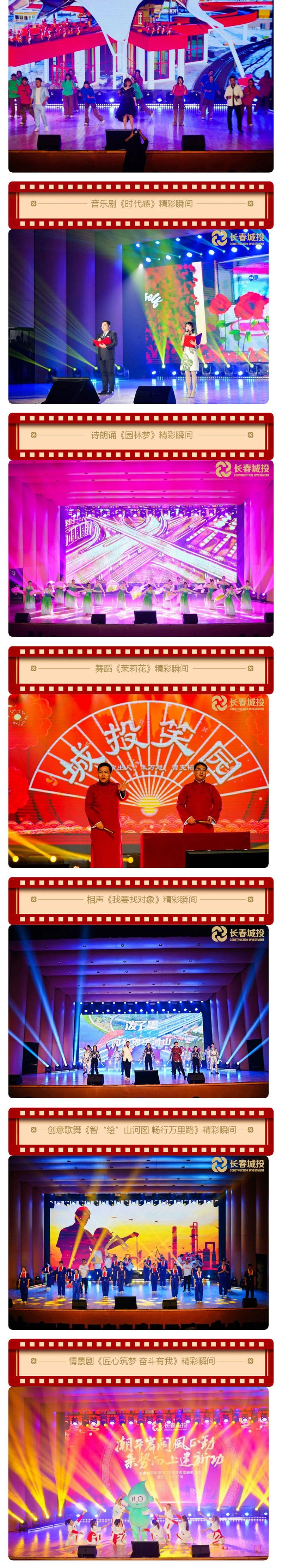 FUN88·乐天堂(中国游)官方网站