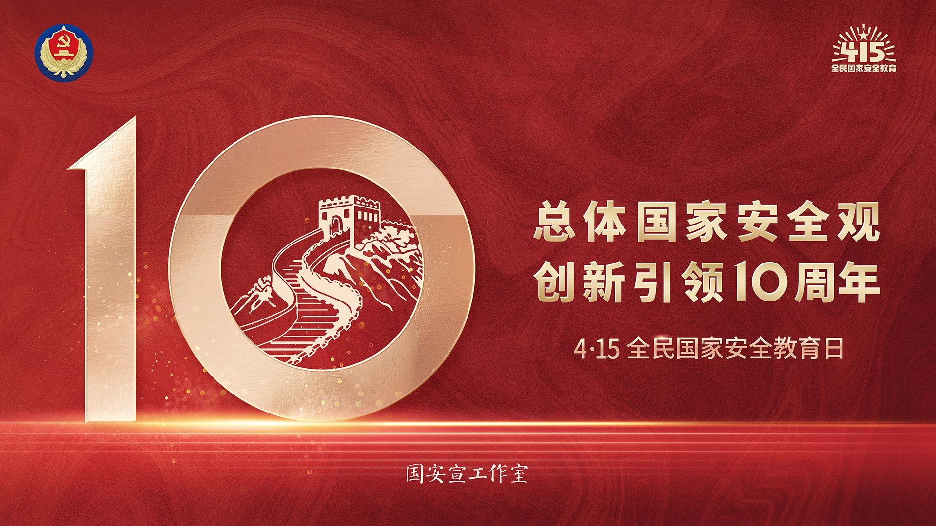 FUN88·乐天堂(中国游)官方网站