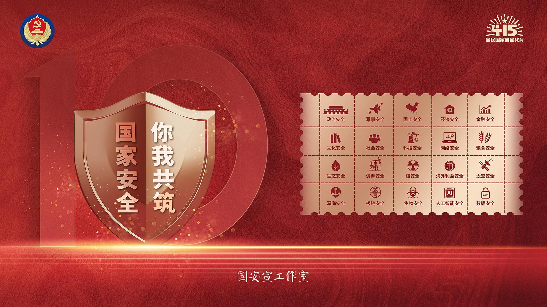 FUN88·乐天堂(中国游)官方网站