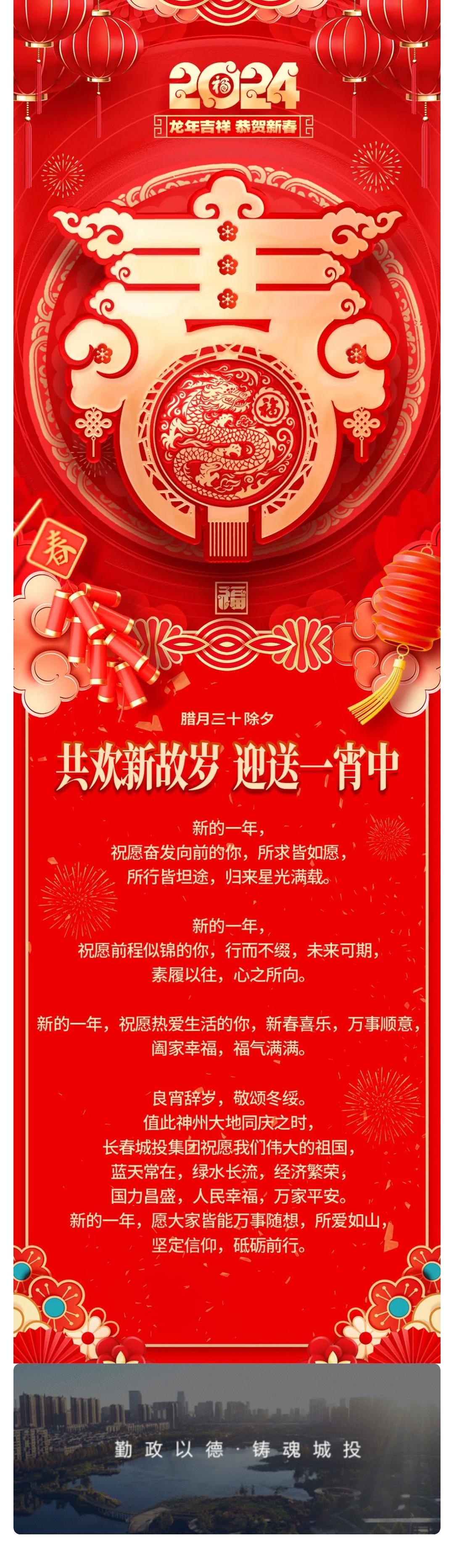 FUN88·乐天堂(中国游)官方网站