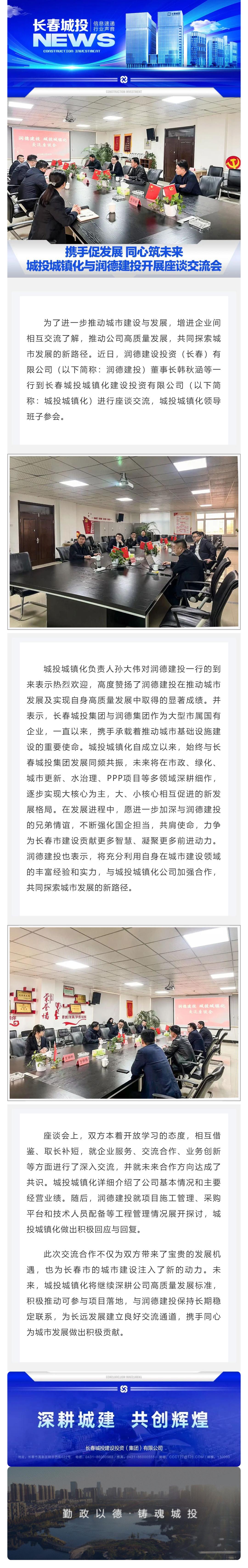 FUN88·乐天堂(中国游)官方网站