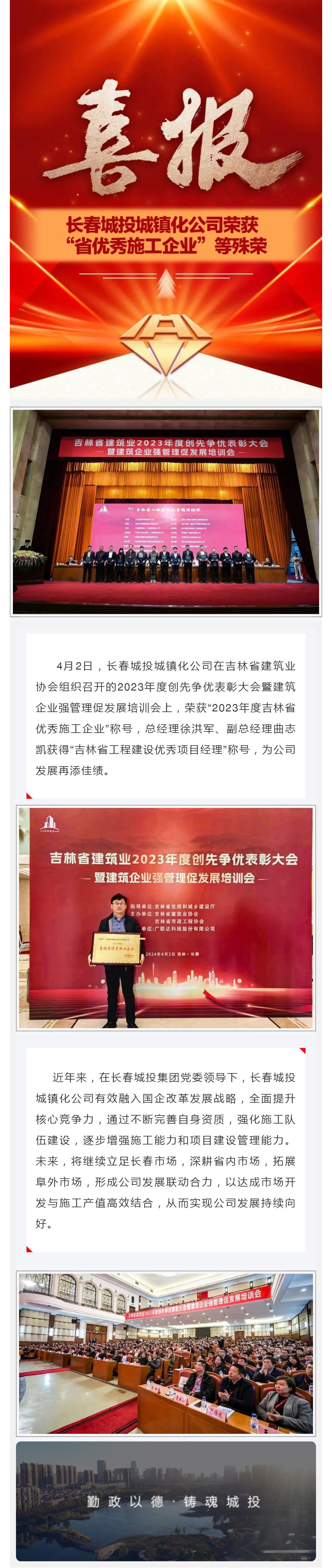 FUN88·乐天堂(中国游)官方网站