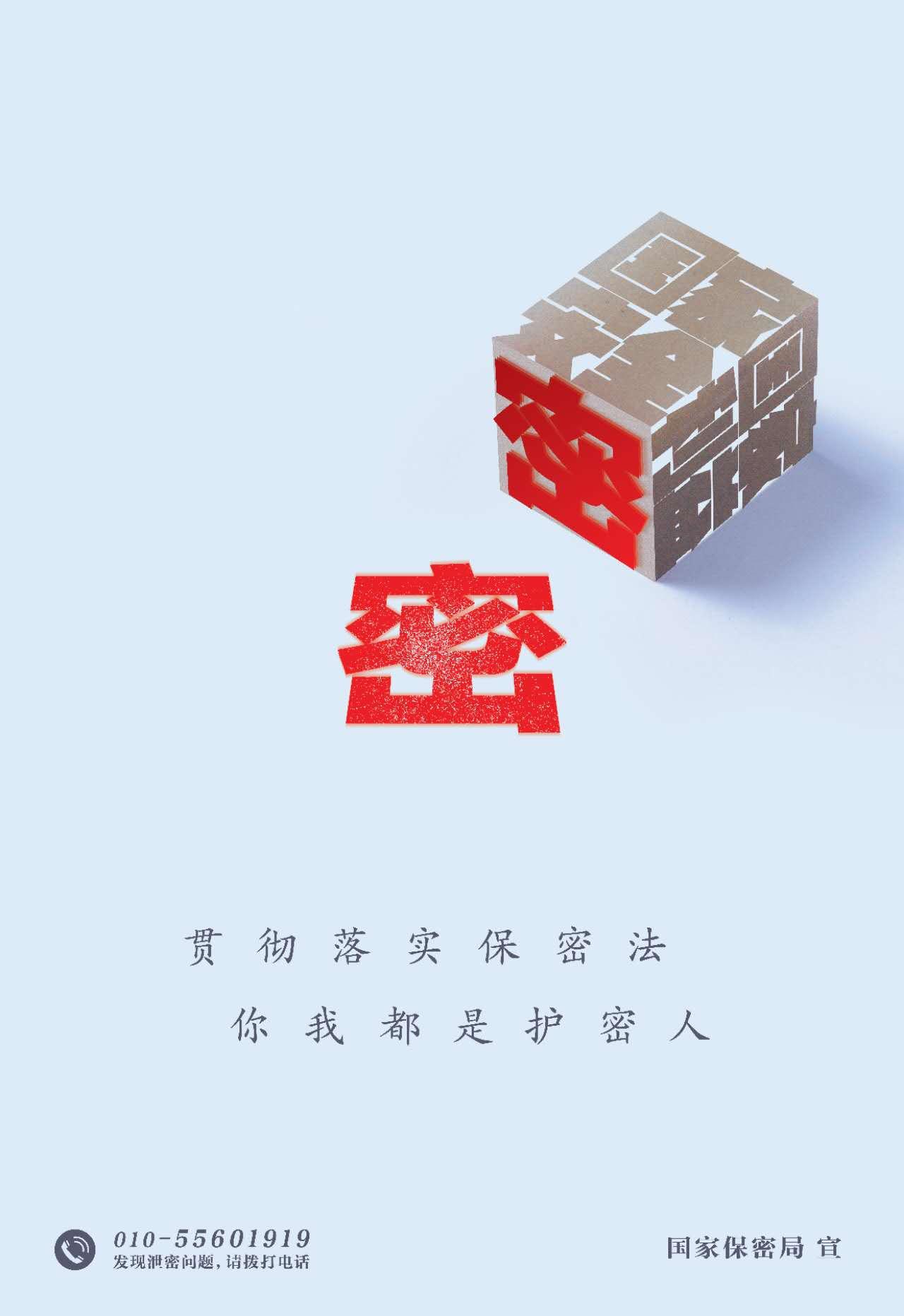 FUN88·乐天堂(中国游)官方网站